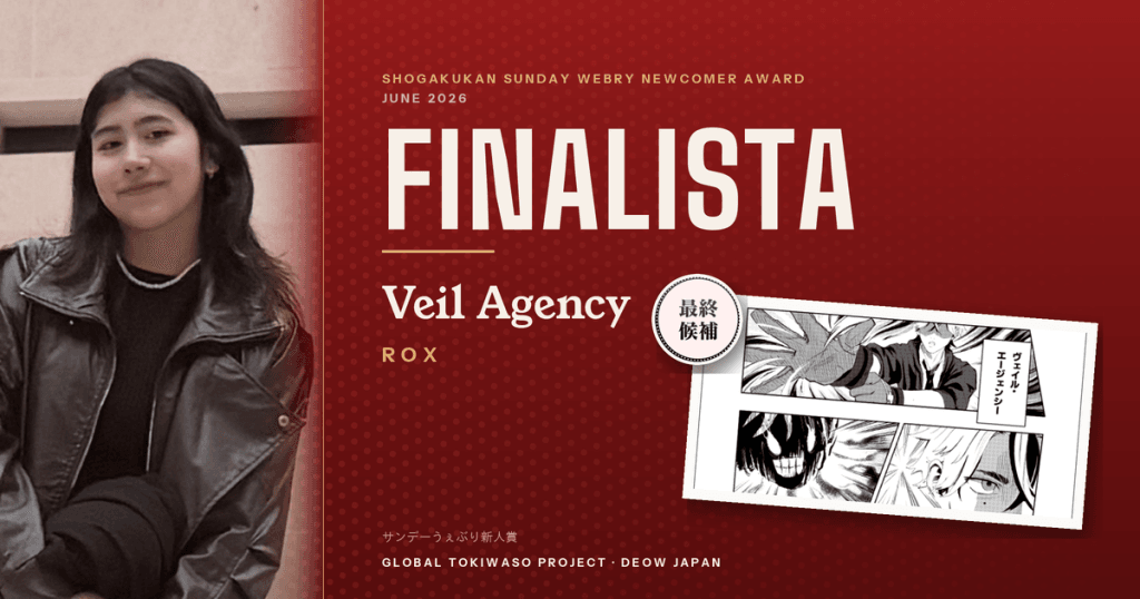Rox, finalista del Concurso de Nuevos Talentos de Manga de Sunday Webry (junio 2026) con su one-shot Veil Agency
