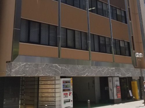 Communica-Institute-1